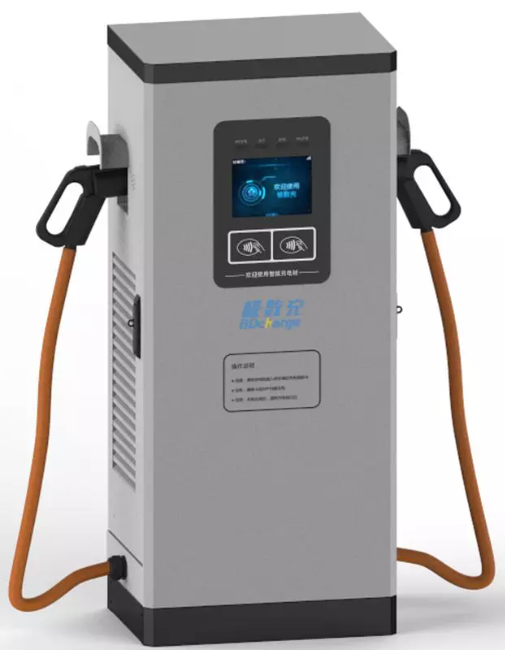 新能源汽车充电枪/充电桩